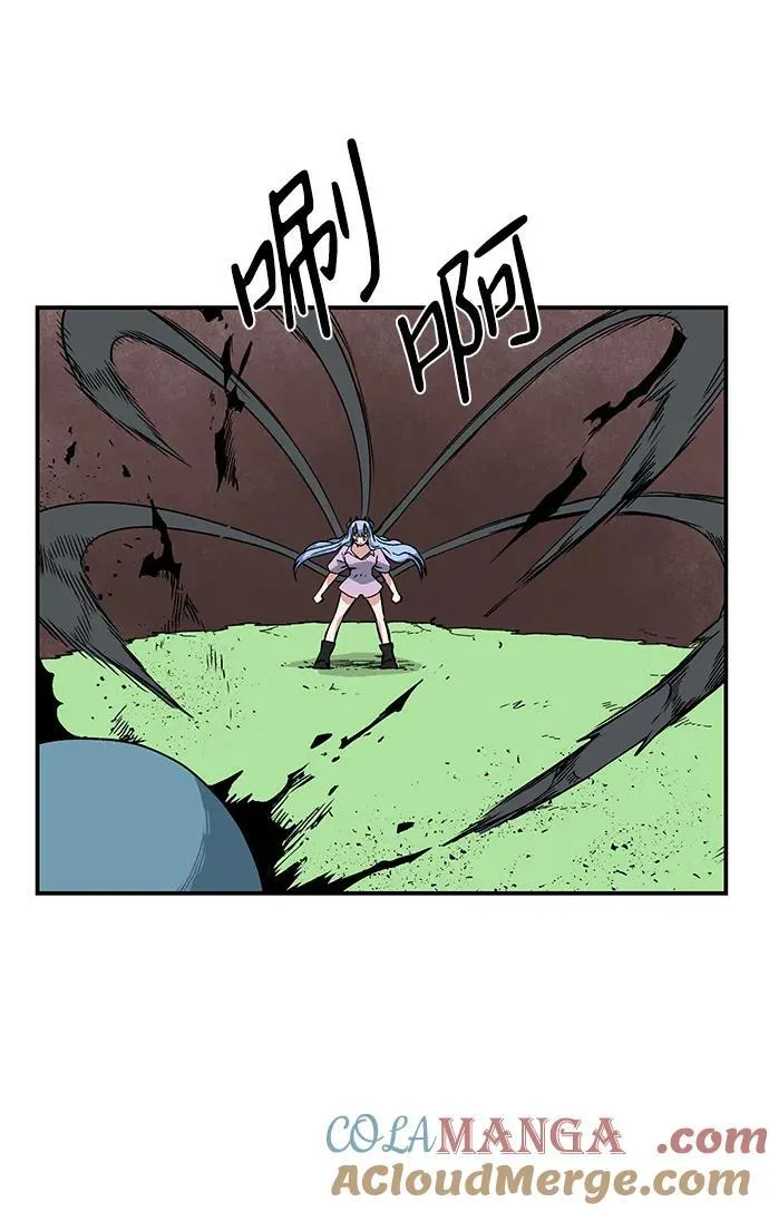 [第136话] 遇难者们（15） 第40页