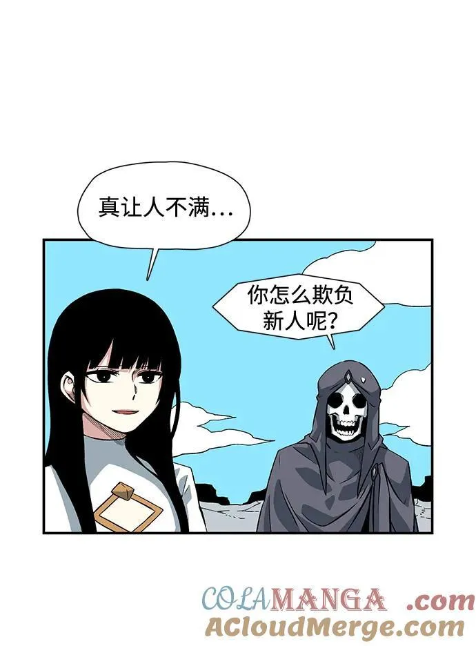 [第136话] 遇难者们（15） 第49页