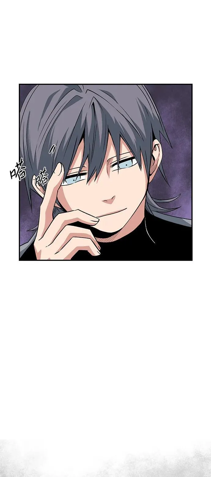 [第136话] 遇难者们（15） 第68页