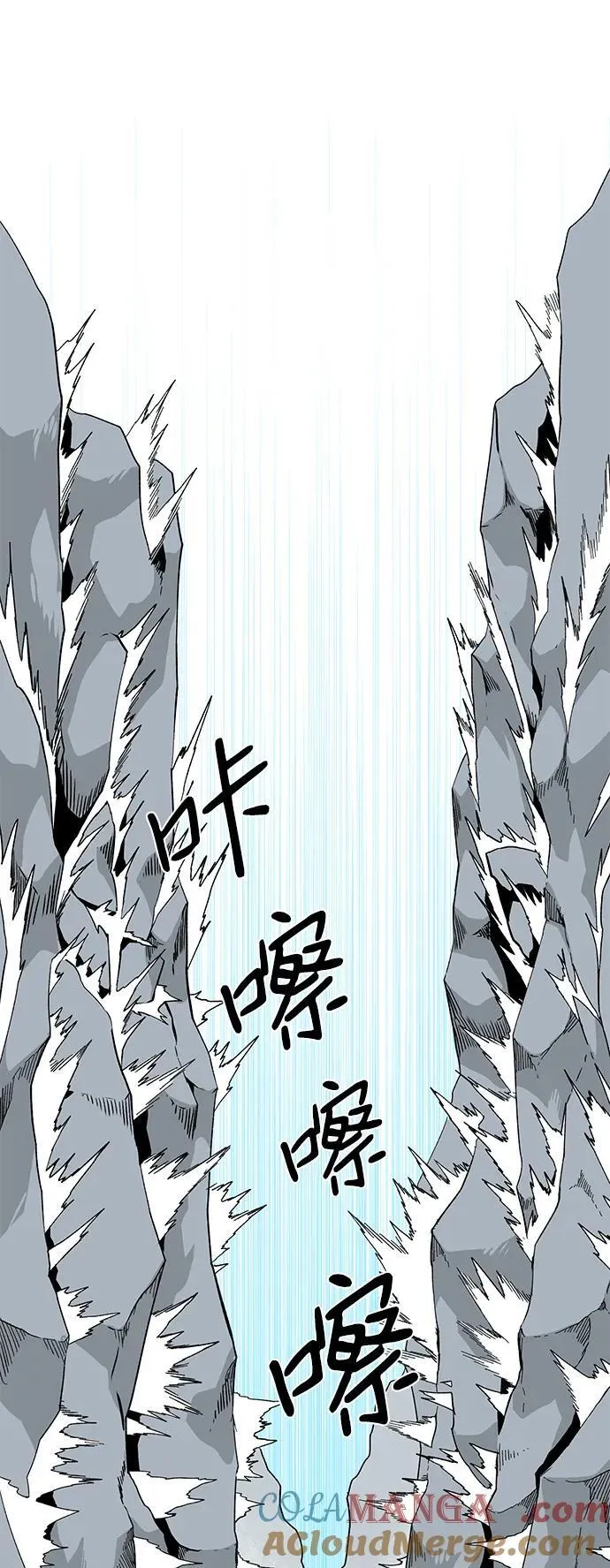[第137话] 遇难者们（16） 第34页