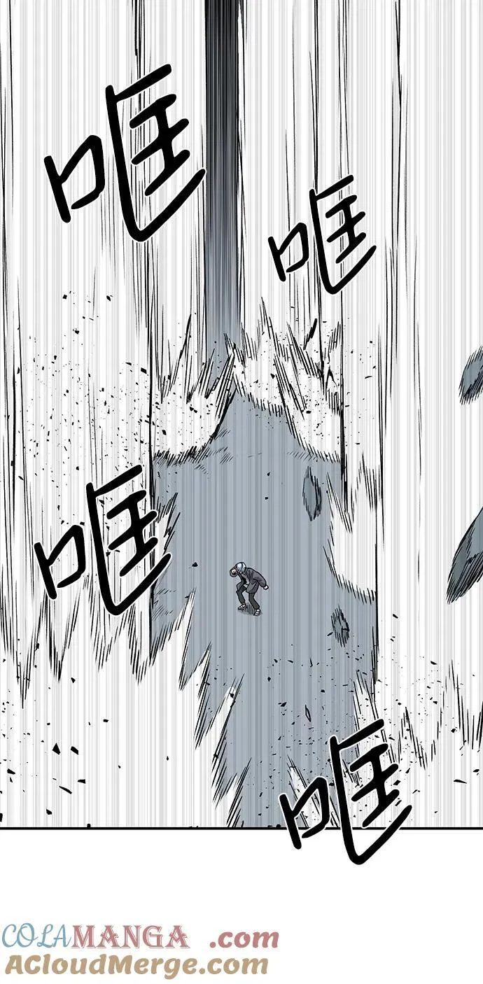 [第137话] 遇难者们（16） 第37页