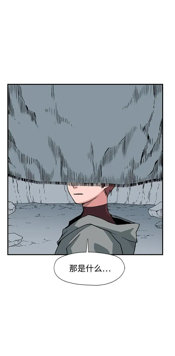 [第137话] 遇难者们（16） 第48页