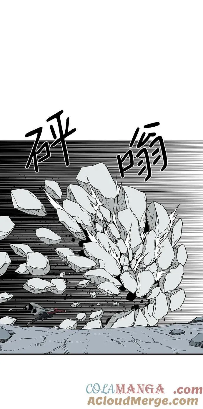 [第137话] 遇难者们（16） 第52页