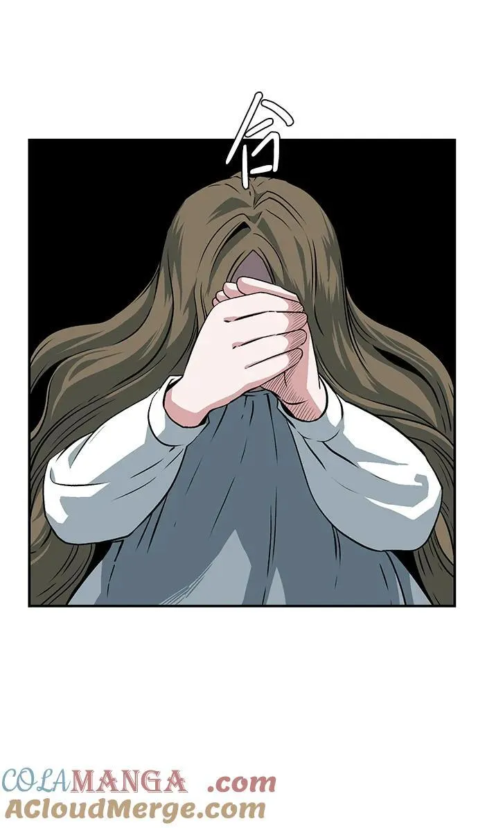 [第137话] 遇难者们（16） 第58页