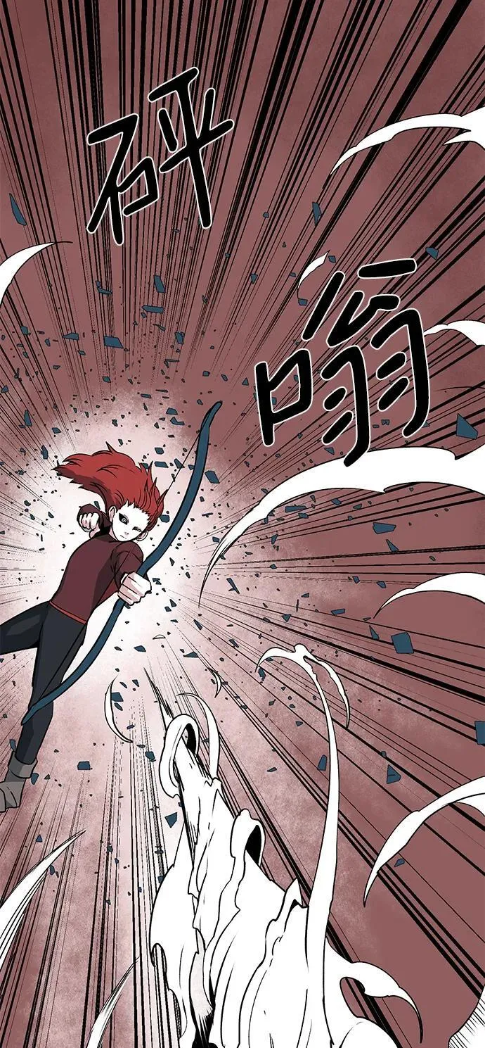[第138话] 遇难者们（17） 第14页