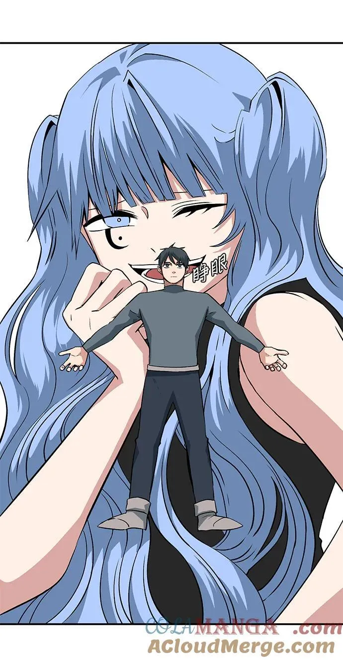 [第138话] 遇难者们（17） 第25页