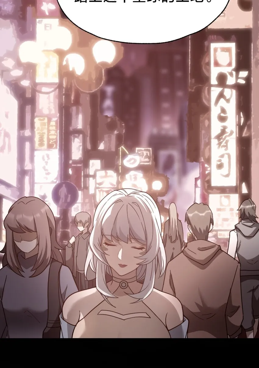 037 伏击 第12页