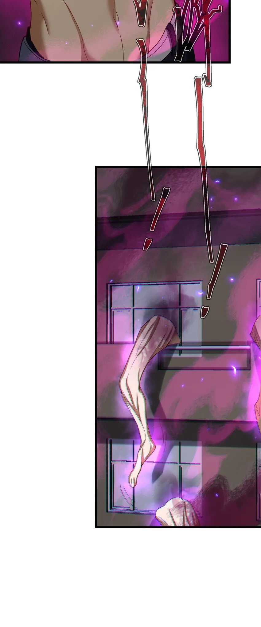 037 伏击 第27页