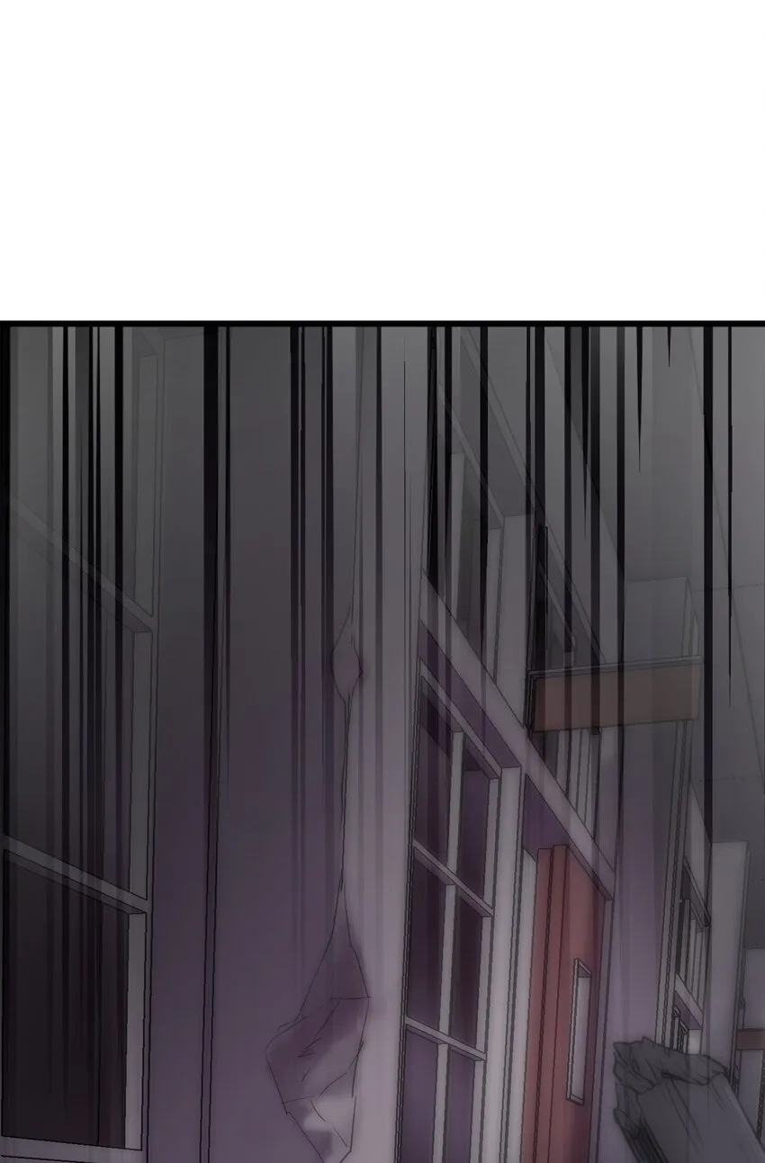 036 嘴下留情 第8页