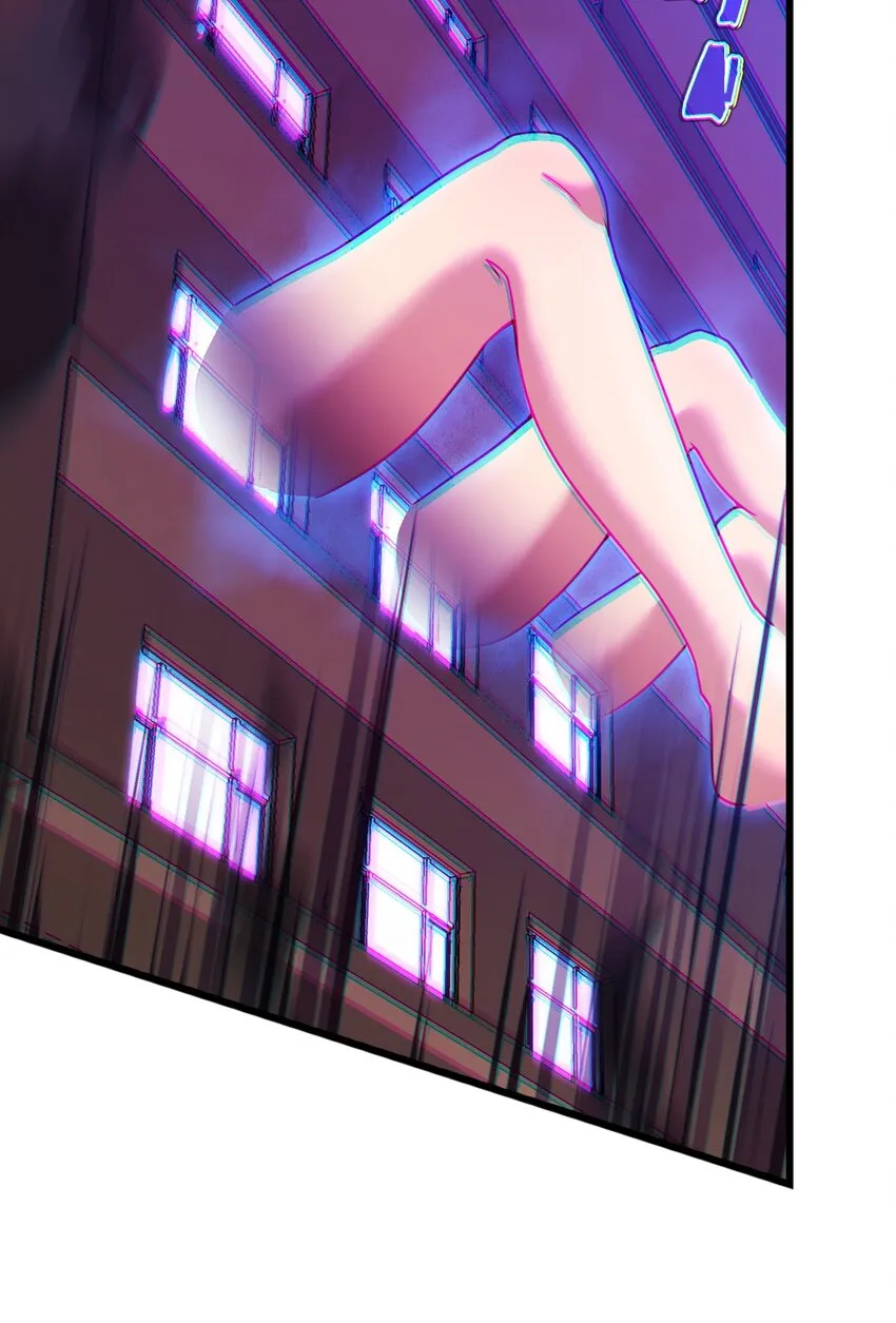035 你们拦不住我！ 第51页