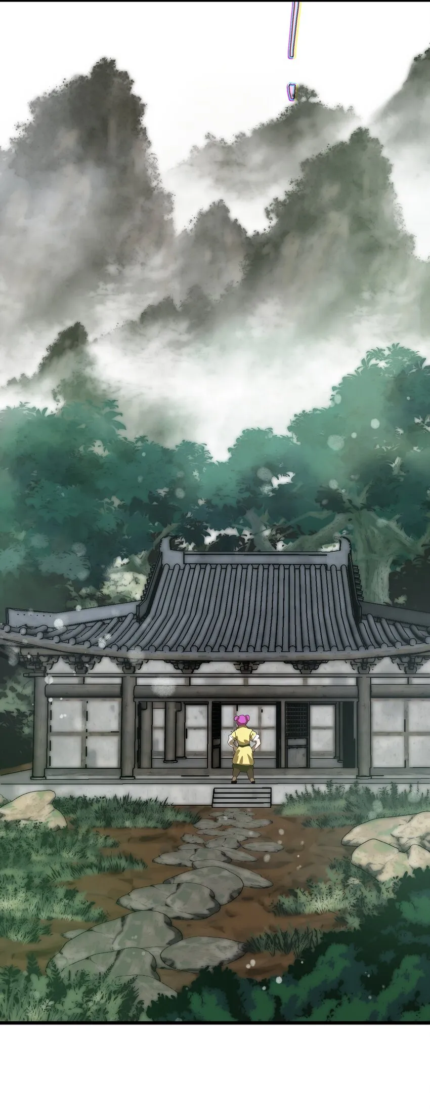 033 艮为手！ 第38页