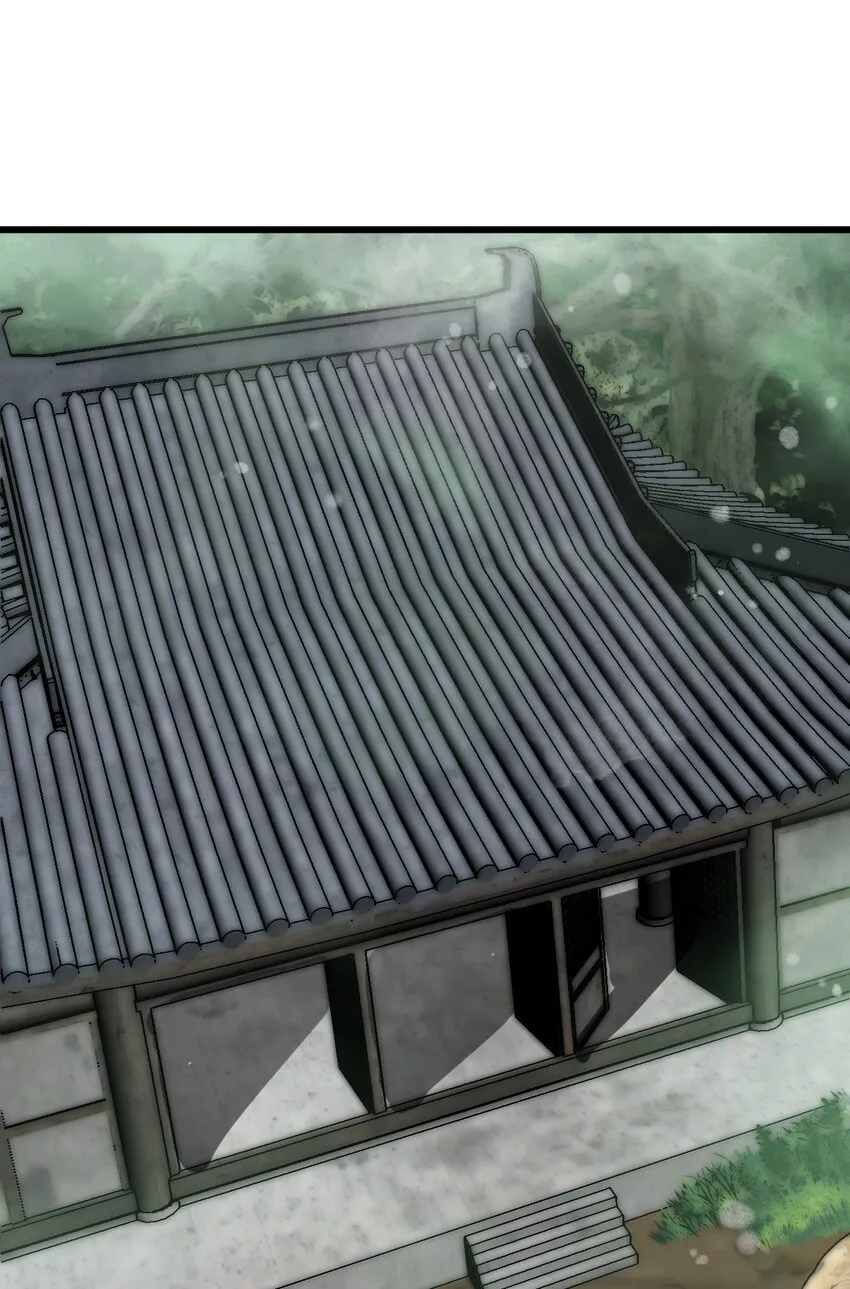 033 艮为手！ 第42页