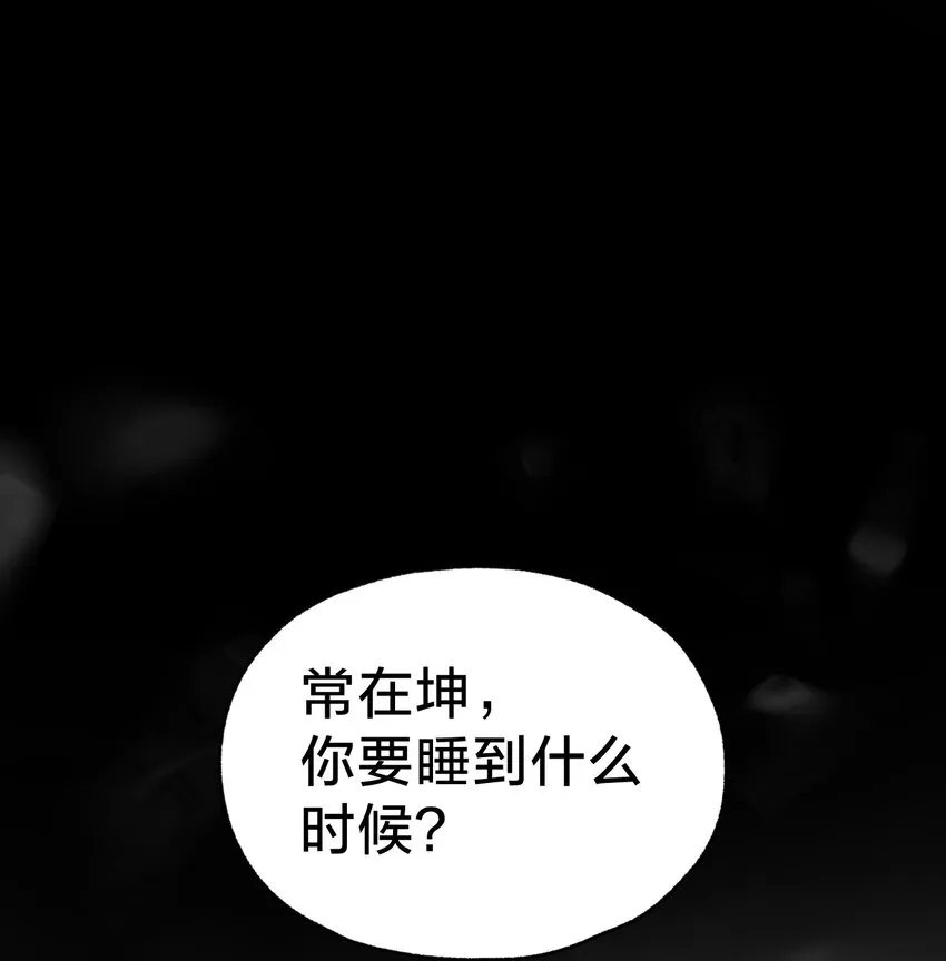 031 体育馆 第3页