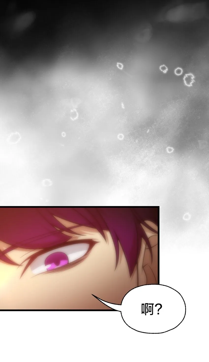 031 体育馆 第4页