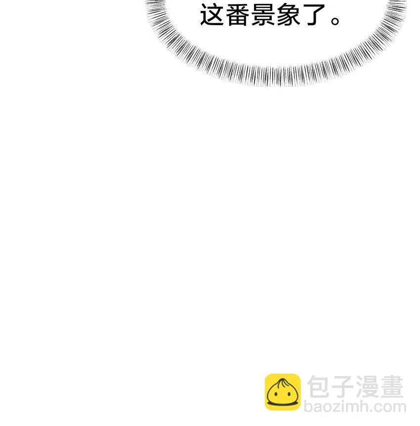 031 体育馆 第12页