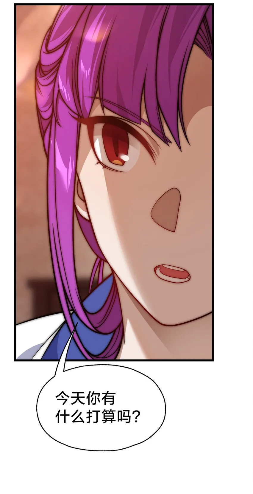 031 体育馆 第13页