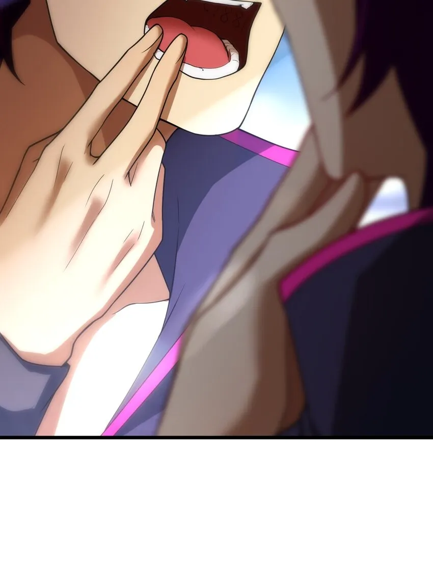 030 暗通款曲 第23页