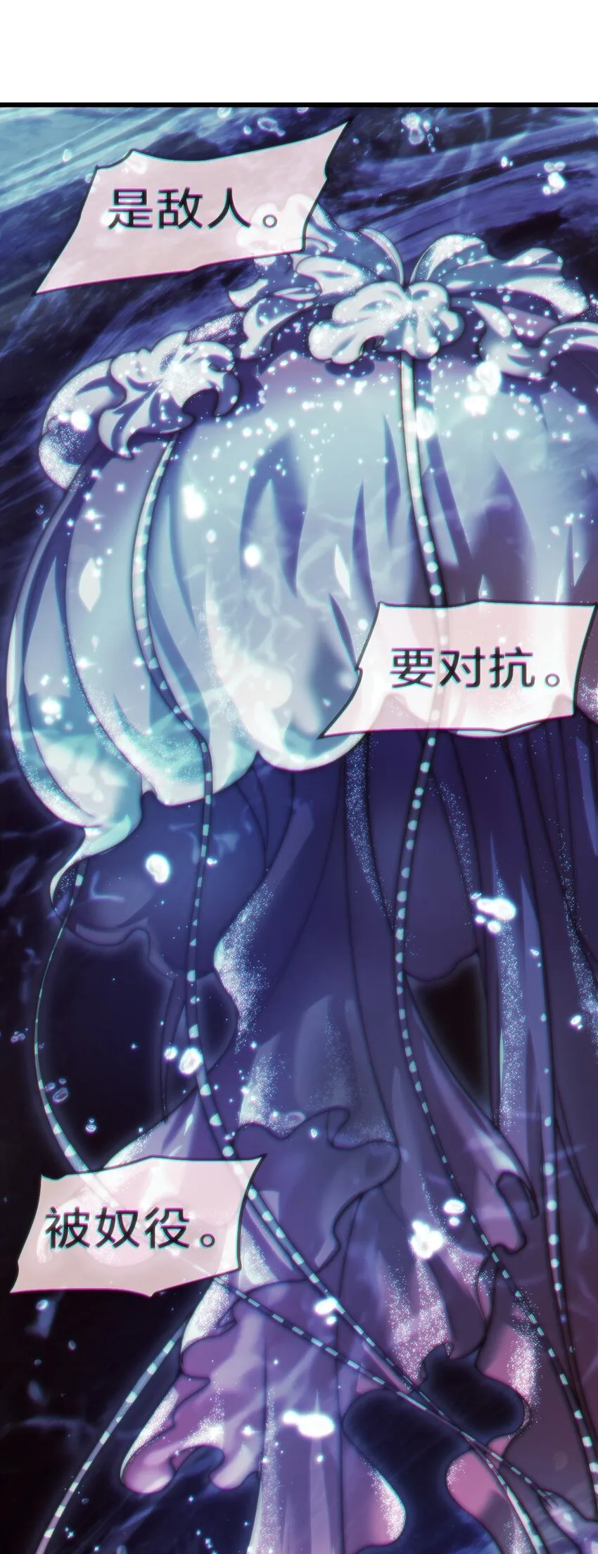 028 请你免费喝一杯！ 第7页