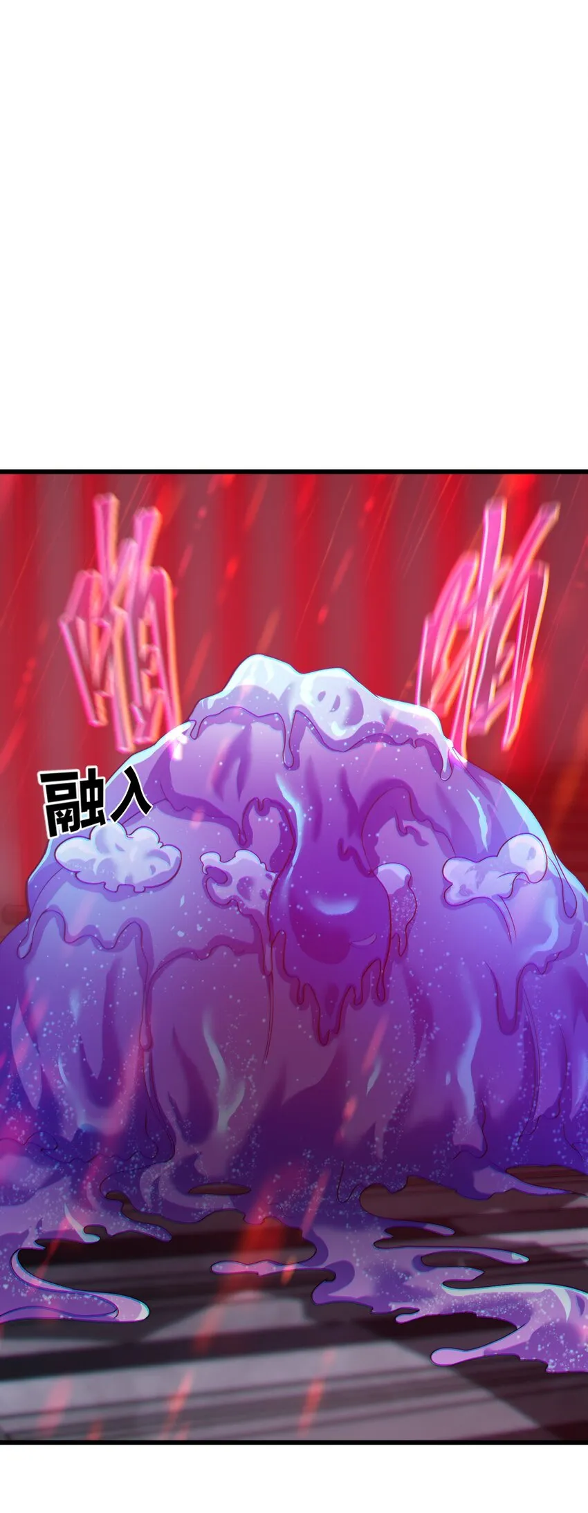 028 请你免费喝一杯！ 第13页