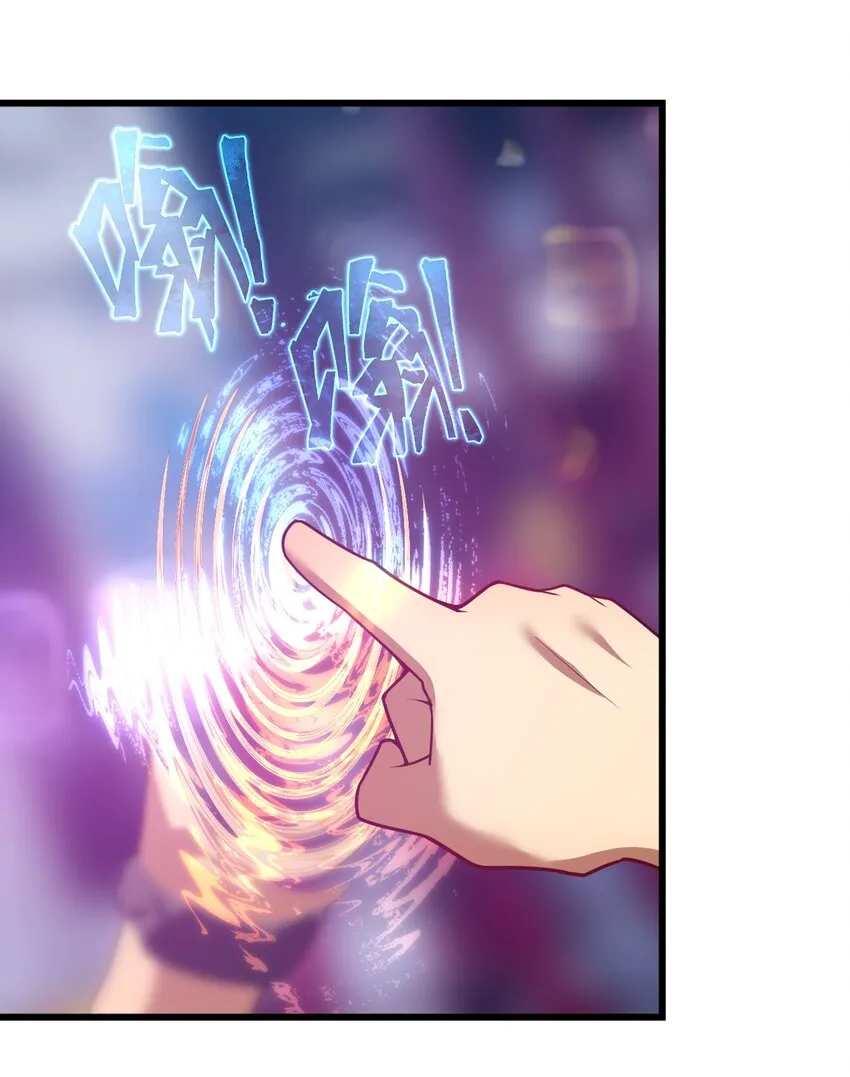027 融化？ 第19页