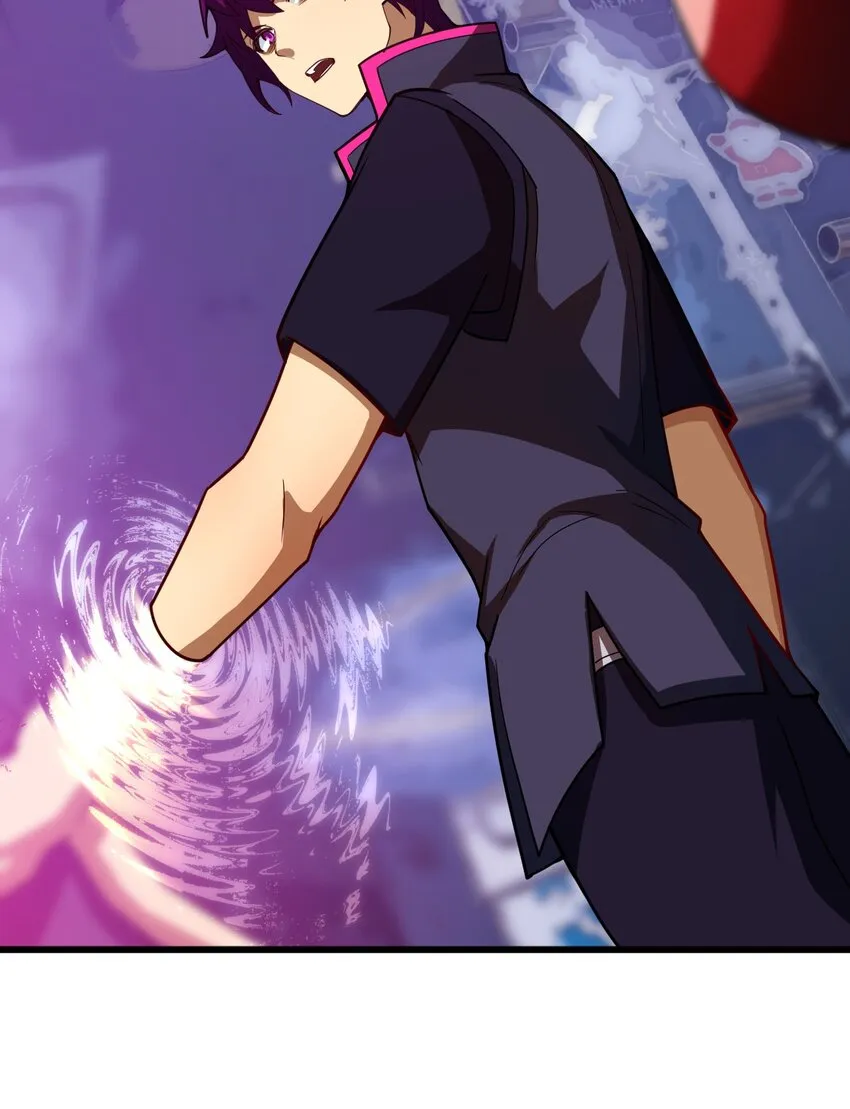 027 融化？ 第21页