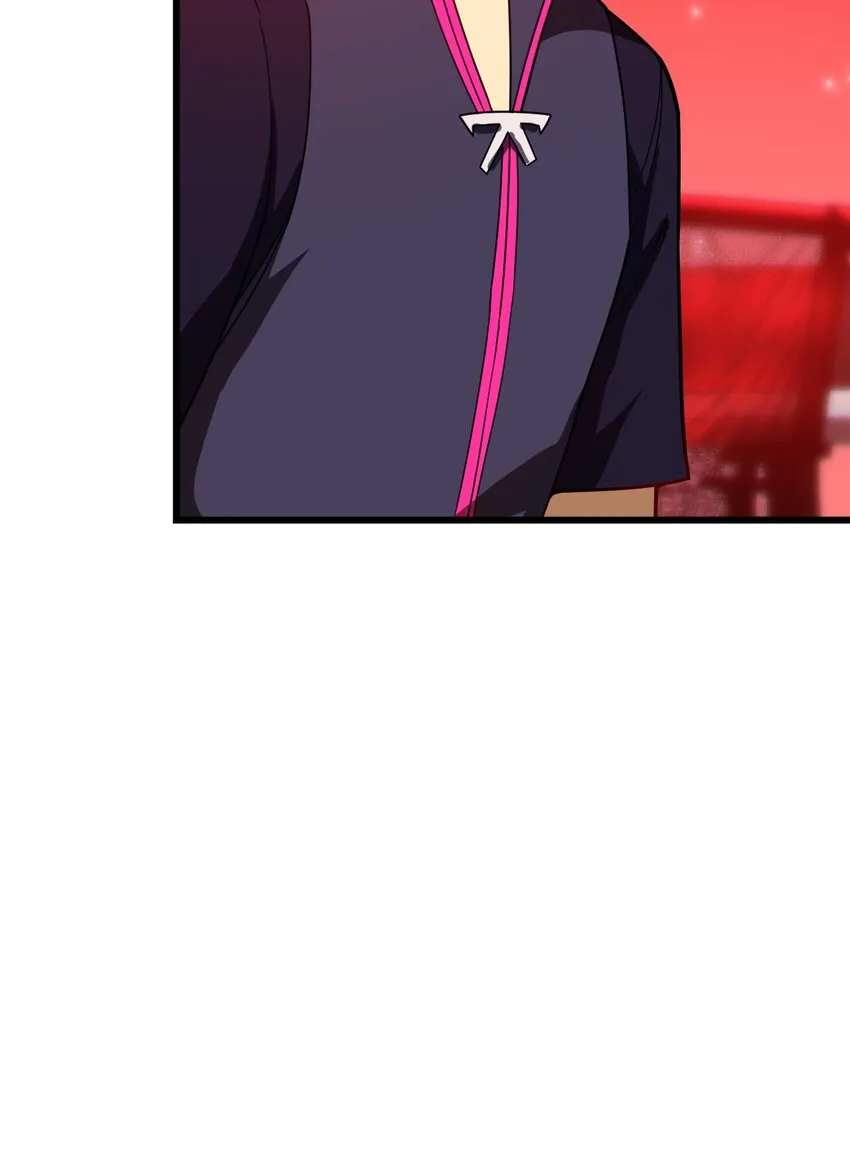 027 融化？ 第25页