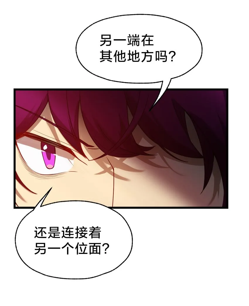 22 水母 第41页