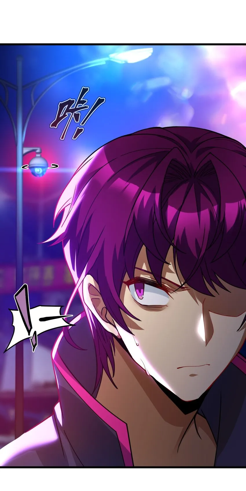 021 呼唤 第41页