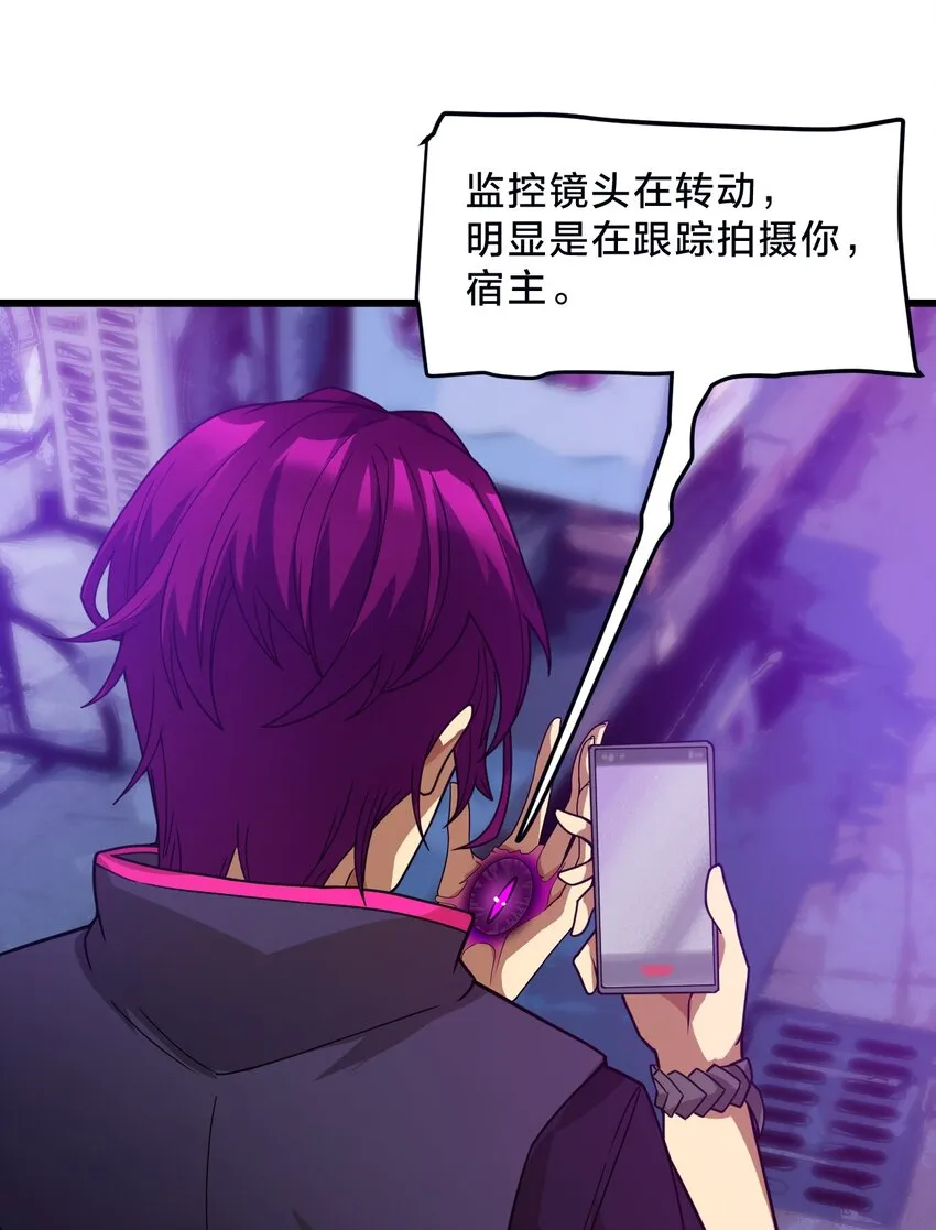 021 呼唤 第43页