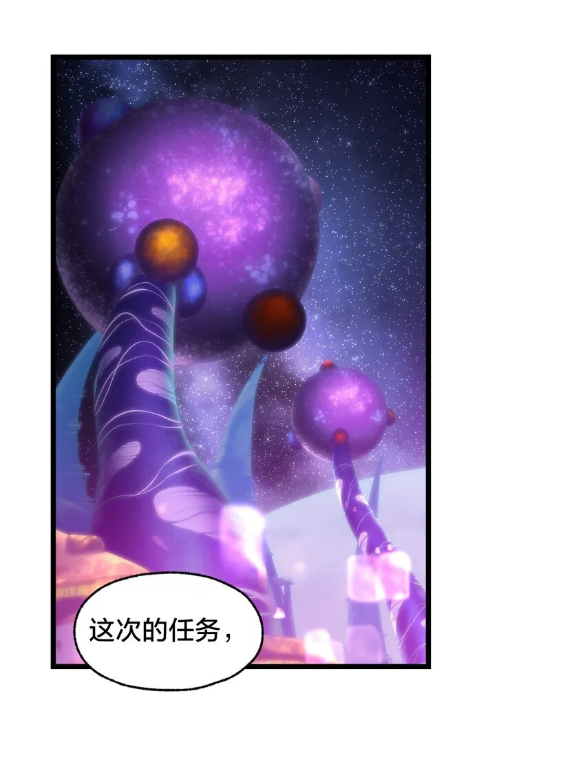 019 一个也别漏掉！ 第3页