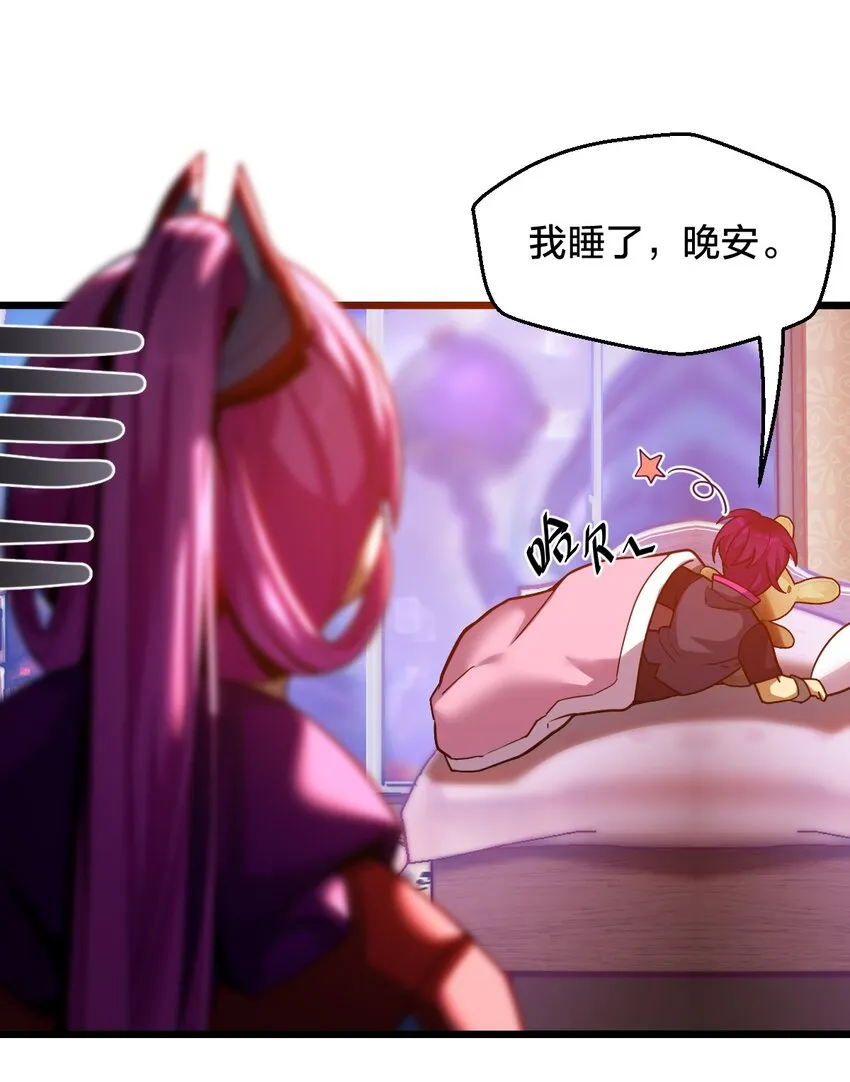019 一个也别漏掉！ 第5页