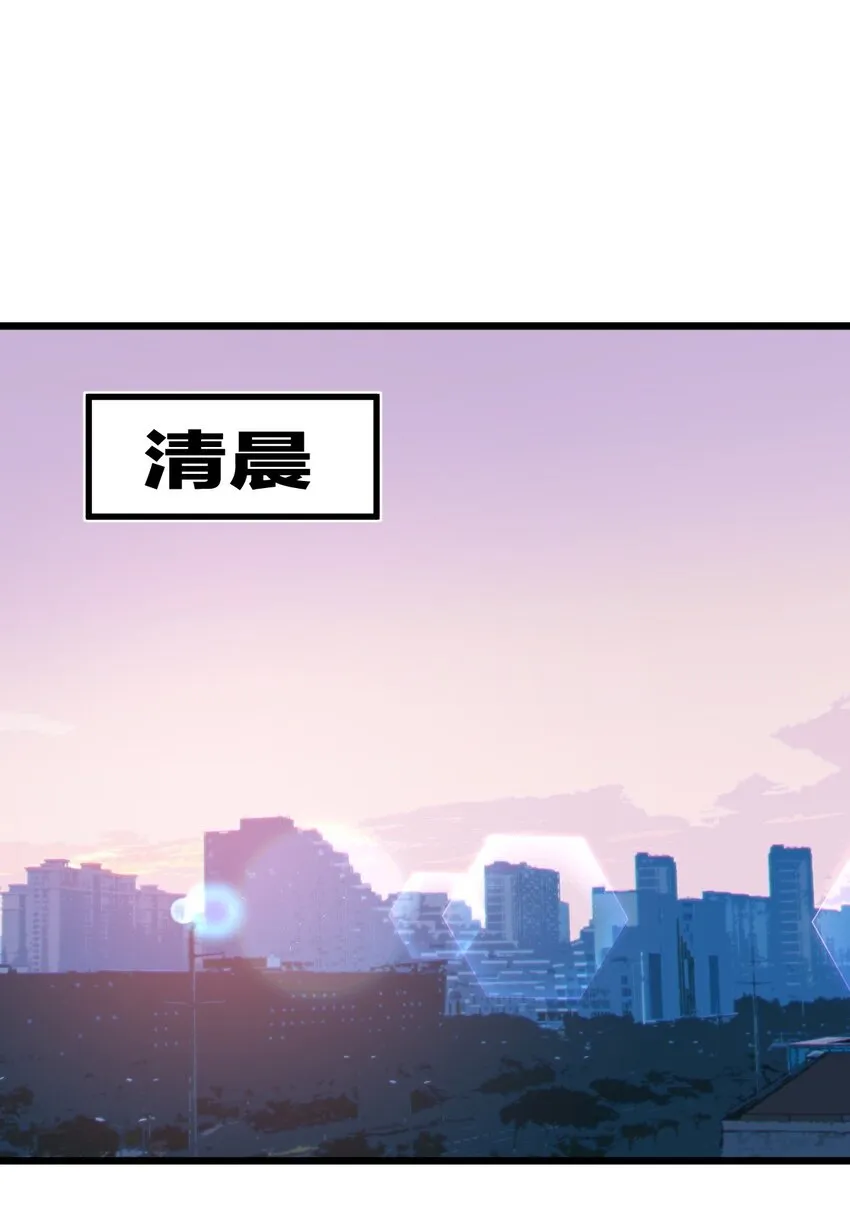 019 一个也别漏掉！ 第21页