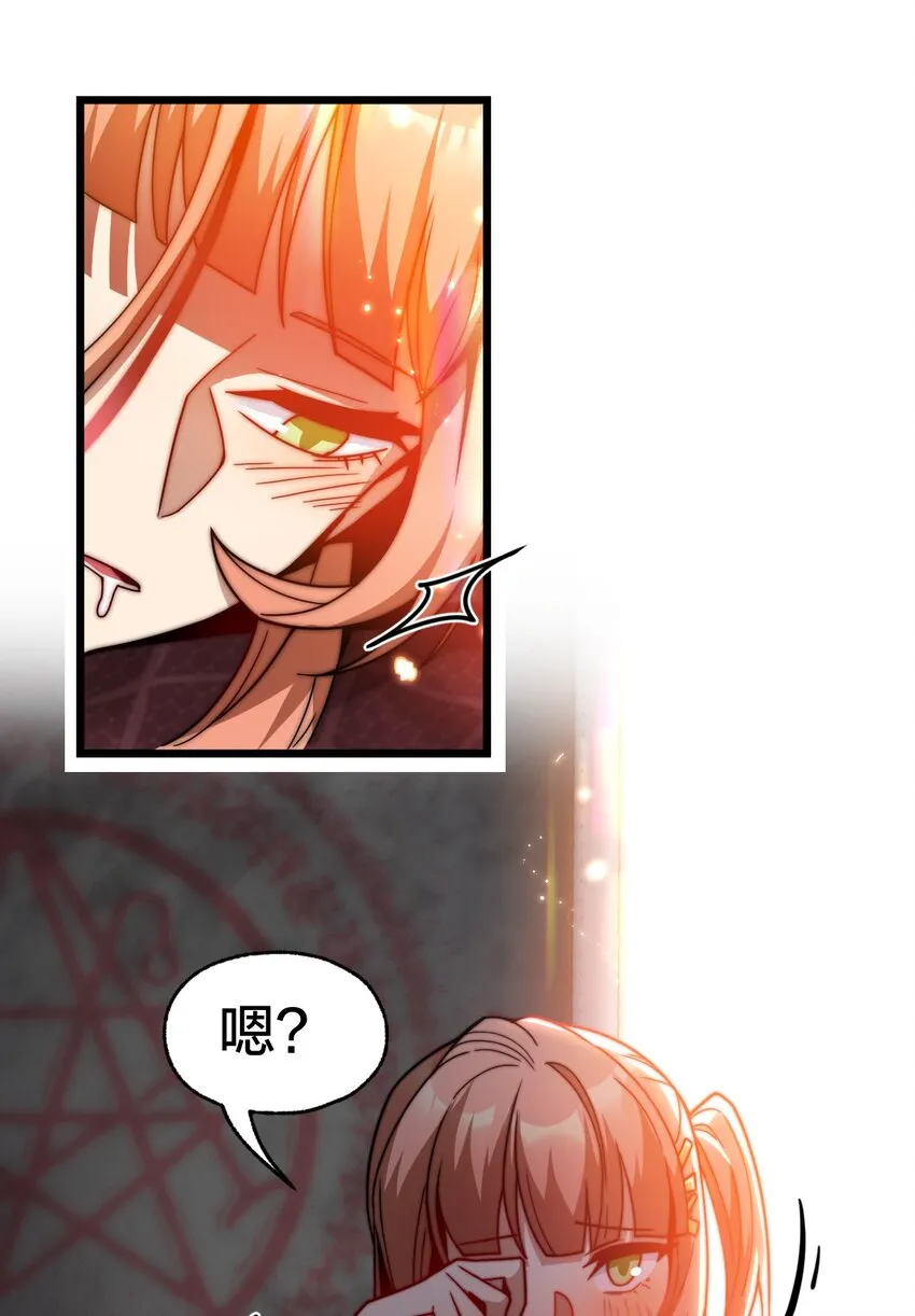 019 一个也别漏掉！ 第30页