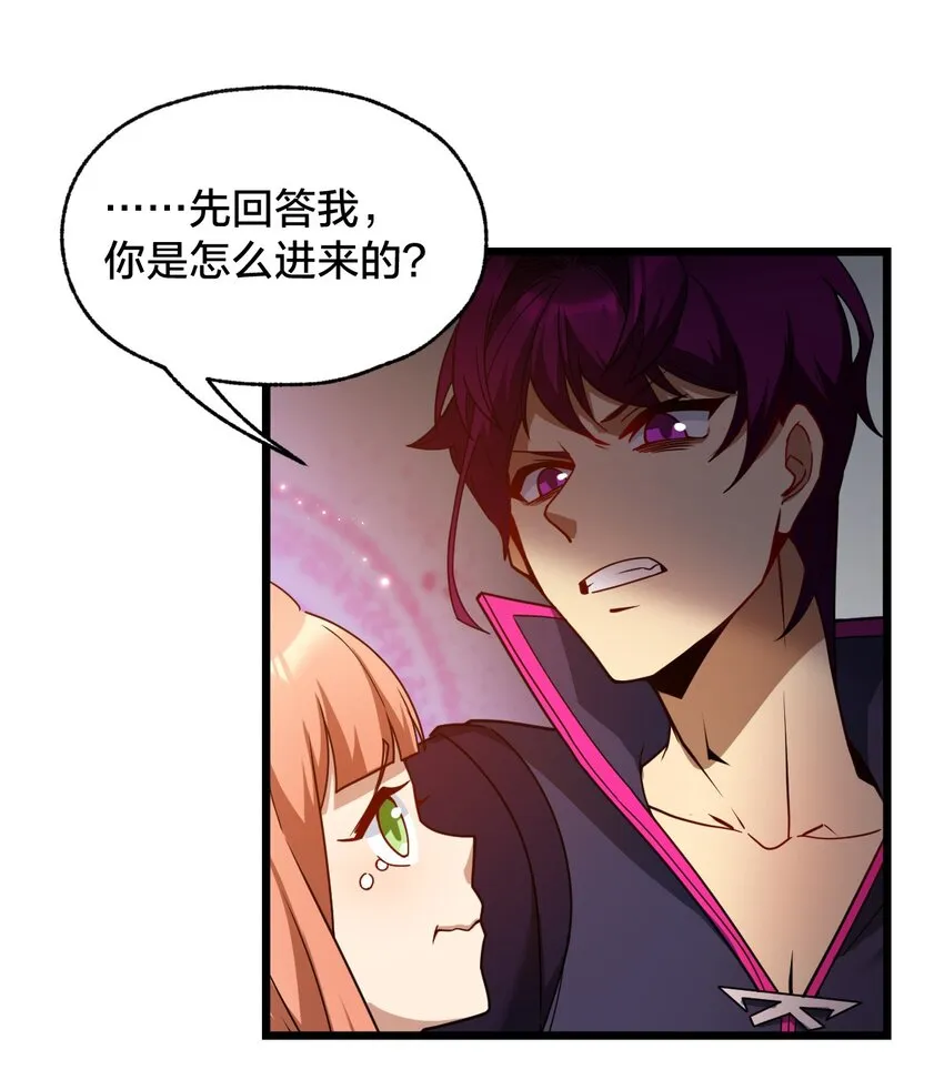 019 一个也别漏掉！ 第35页
