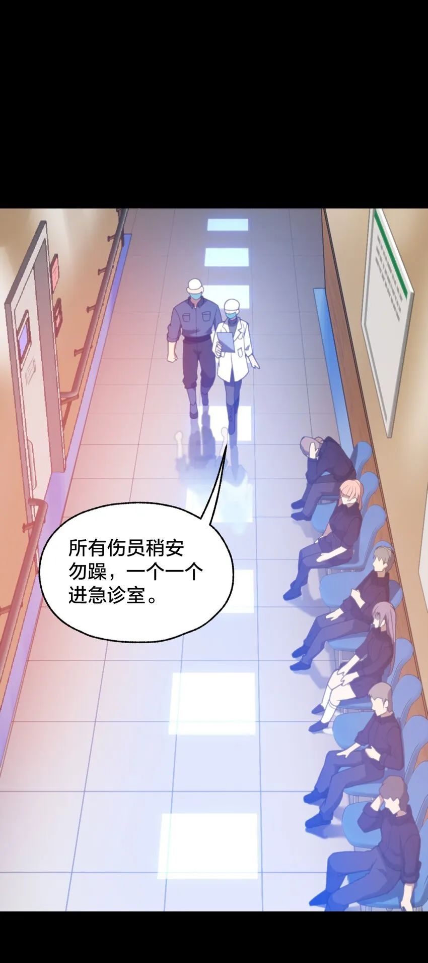 019 一个也别漏掉！ 第40页