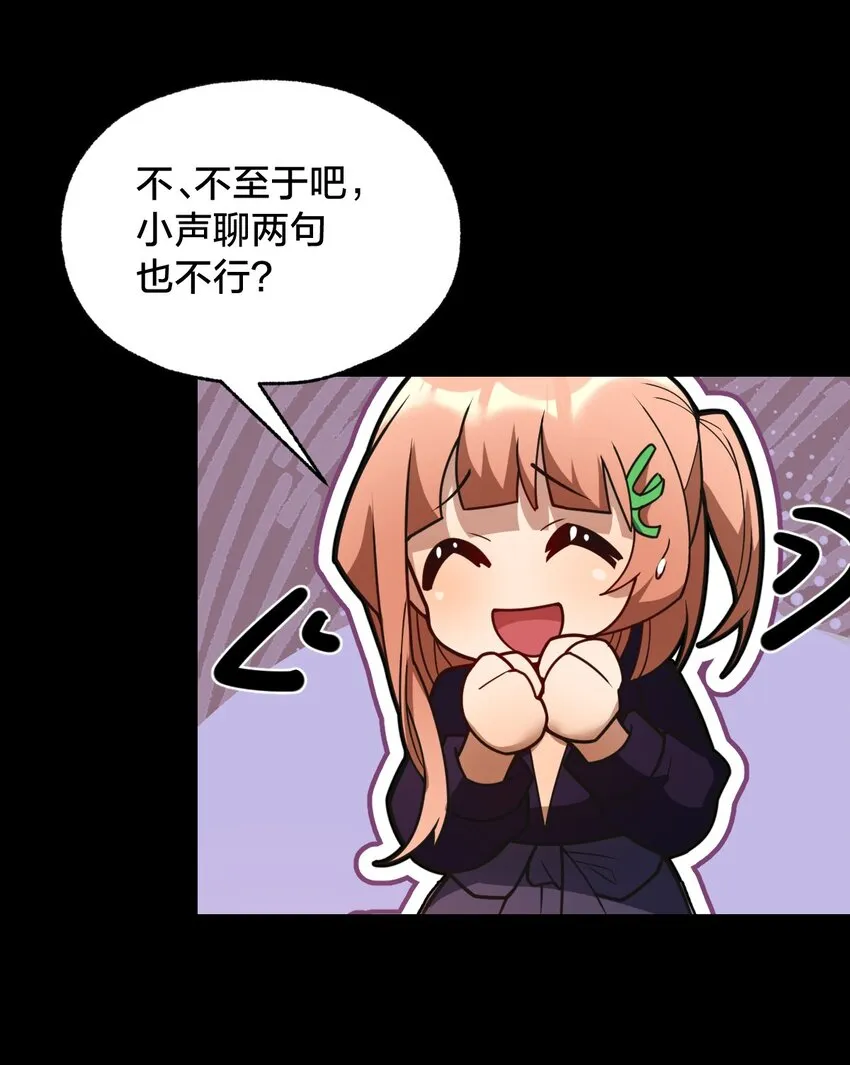 019 一个也别漏掉！ 第46页