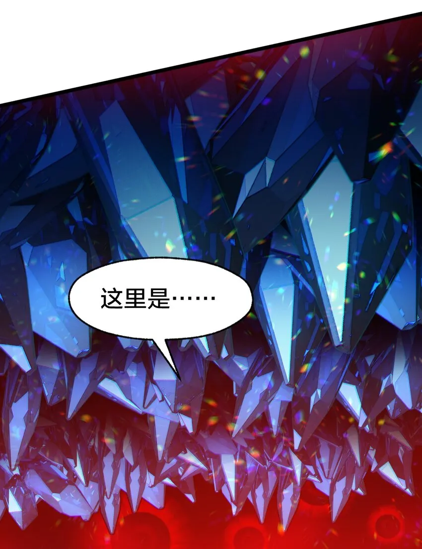017 实现愿望 第2页