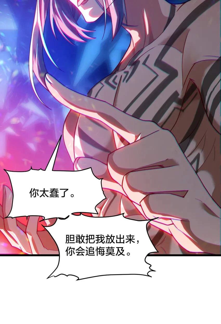 017 实现愿望 第7页