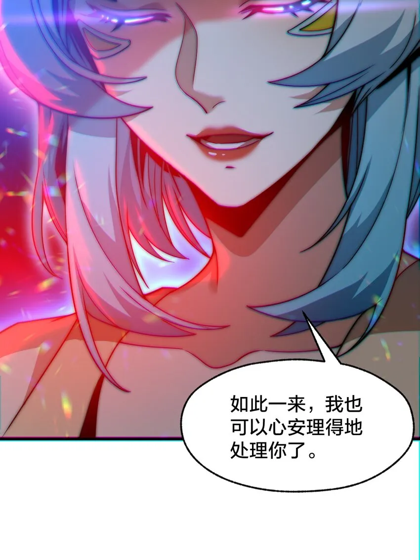017 实现愿望 第11页