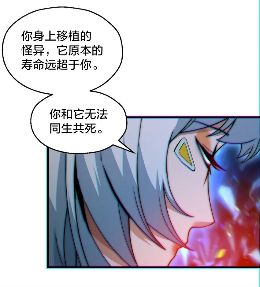 017 实现愿望 第13页