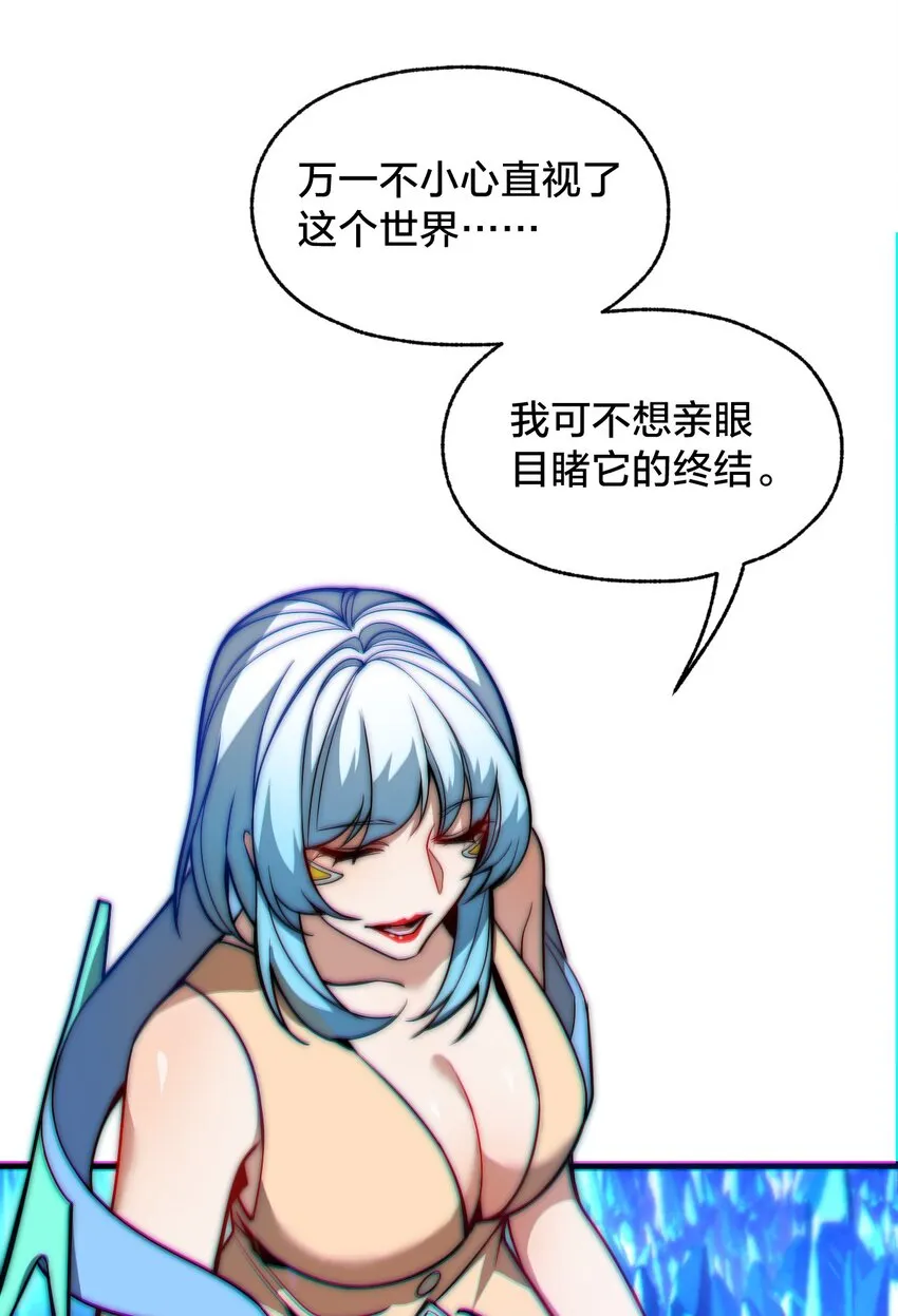 017 实现愿望 第22页