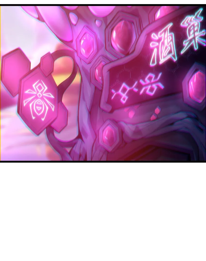 017 实现愿望 第25页
