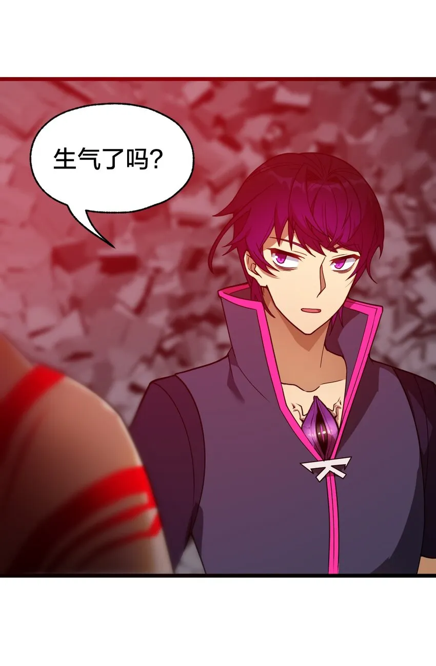 015 谁更强？ 第3页