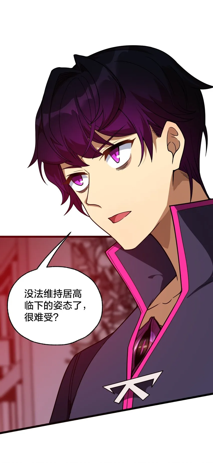 015 谁更强？ 第4页