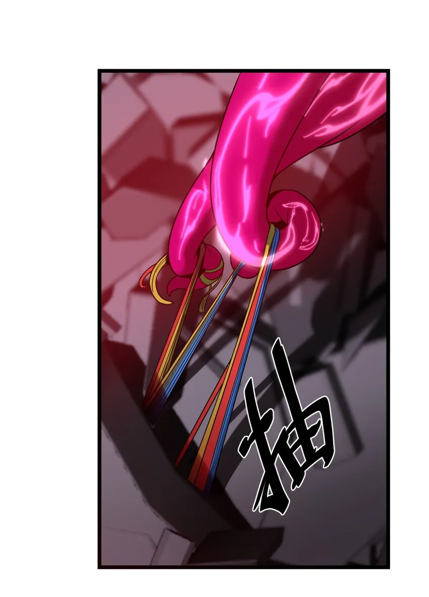 015 谁更强？ 第18页