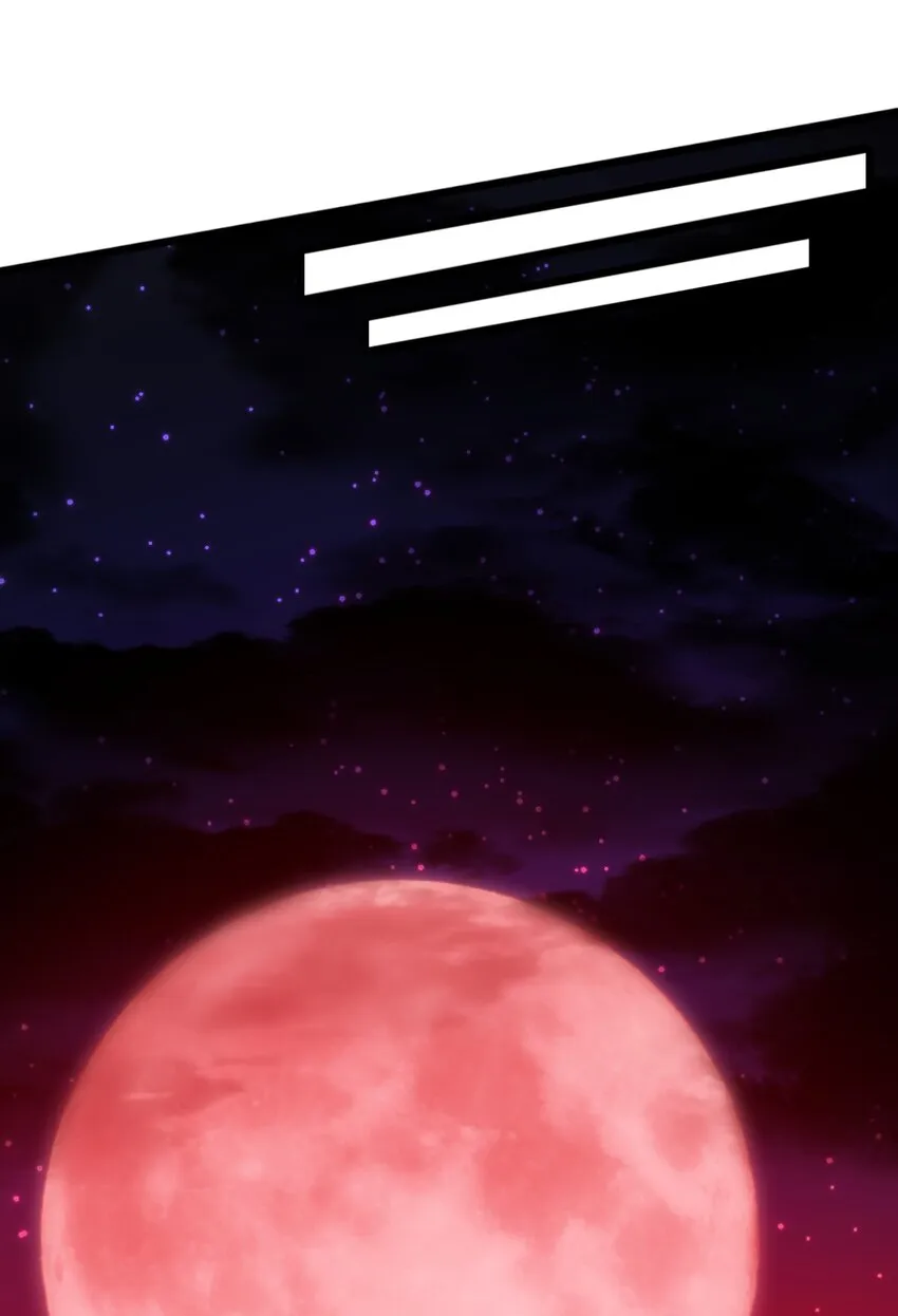 015 谁更强？ 第30页