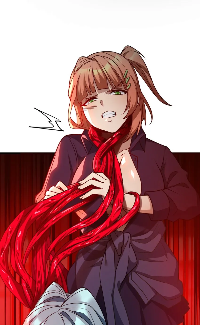 015 谁更强？ 第51页