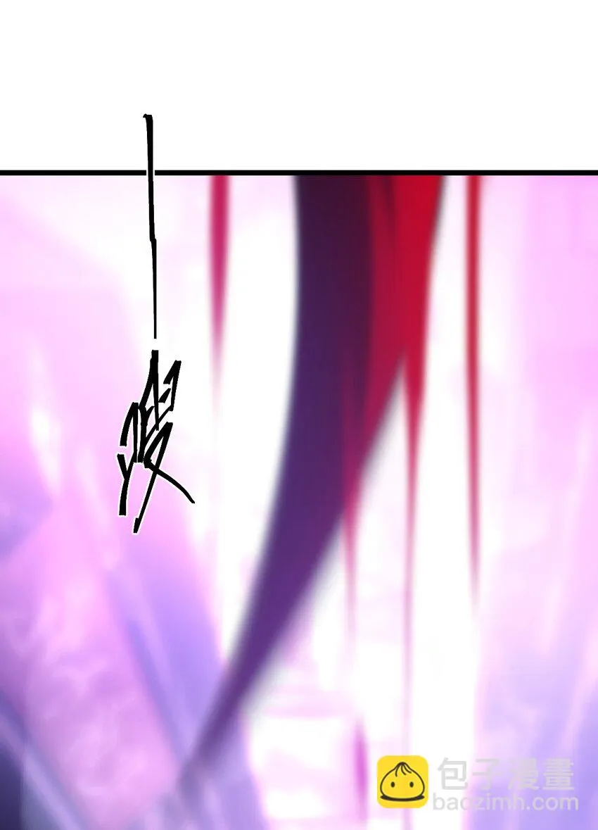 01 死在这里？ 第13页