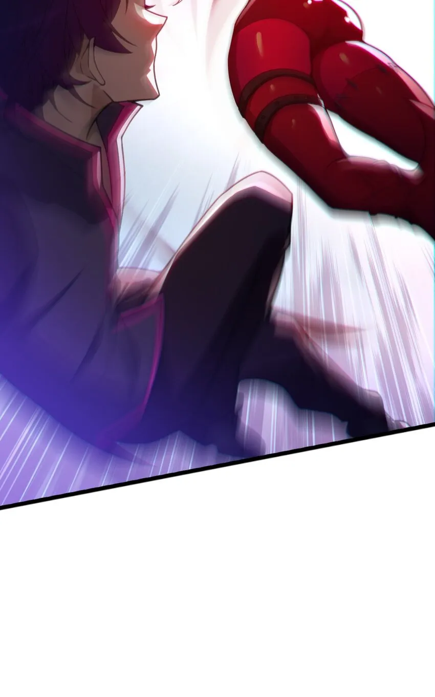 01 死在这里？ 第24页