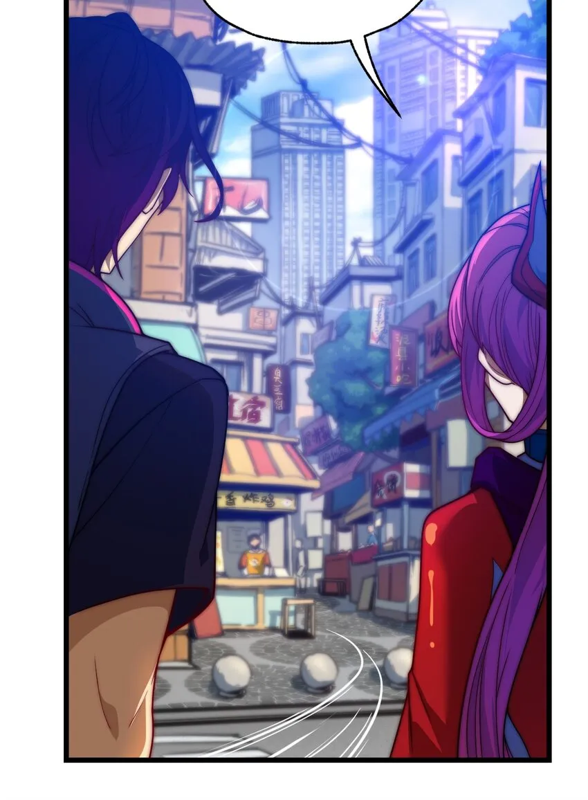08 我能吃吗？ 第4页